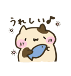 おにゃんこ日和。（個別スタンプ：22）