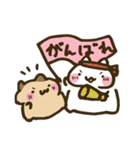 おにゃんこ日和。（個別スタンプ：39）