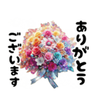 ❤️飛び出す動く年末年始に使える冬リース（個別スタンプ：11）