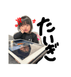 愉快なエビファミリー（個別スタンプ：4）
