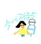 Happyオリのタメ口スタンプ（個別スタンプ：2）