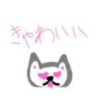 Happyオリのタメ口スタンプ（個別スタンプ：3）