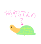 Happyオリのタメ口スタンプ（個別スタンプ：5）