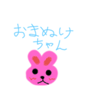 Happyオリのタメ口スタンプ（個別スタンプ：6）
