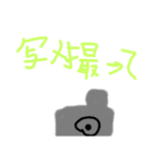 Happyオリのタメ口スタンプ（個別スタンプ：7）