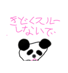 Happyオリのタメ口スタンプ（個別スタンプ：8）