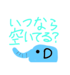 Happyオリのタメ口スタンプ（個別スタンプ：9）