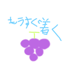 Happyオリのタメ口スタンプ（個別スタンプ：12）