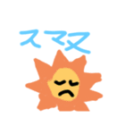 Happyオリのタメ口スタンプ（個別スタンプ：13）