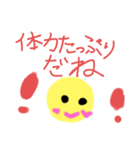 Happyオリのタメ口スタンプ（個別スタンプ：15）
