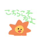 Happyオリのタメ口スタンプ（個別スタンプ：16）