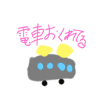 Happyオリのタメ口スタンプ（個別スタンプ：18）