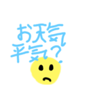 Happyオリのタメ口スタンプ（個別スタンプ：21）