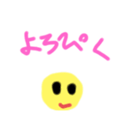 Happyオリのタメ口スタンプ（個別スタンプ：22）