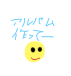 Happyオリのタメ口スタンプ（個別スタンプ：23）