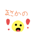 Happyオリのタメ口スタンプ（個別スタンプ：24）