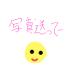 Happyオリのタメ口スタンプ（個別スタンプ：25）