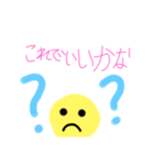 Happyオリのタメ口スタンプ（個別スタンプ：26）