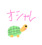 Happyオリのタメ口スタンプ（個別スタンプ：27）