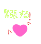 Happyオリのタメ口スタンプ（個別スタンプ：29）