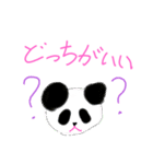 Happyオリのタメ口スタンプ（個別スタンプ：34）