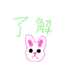Happyオリのタメ口スタンプ（個別スタンプ：35）