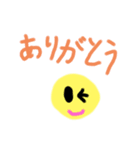Happyオリのタメ口スタンプ（個別スタンプ：36）