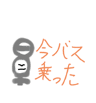 Happyオリのタメ口スタンプ（個別スタンプ：37）