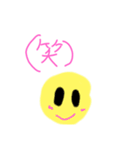 Happyオリのタメ口スタンプ（個別スタンプ：38）