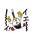 ふでちゃん村のふでちゃんスタンプ②（個別スタンプ：7）