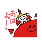 ふでちゃん村のふでちゃんスタンプ②（個別スタンプ：8）