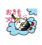 ふでちゃん村のふでちゃんスタンプ②（個別スタンプ：9）