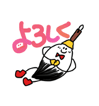 ふでちゃん村のふでちゃんスタンプ②（個別スタンプ：11）