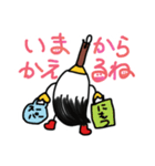 ふでちゃん村のふでちゃんスタンプ②（個別スタンプ：13）