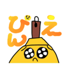 ふでちゃん村のふでちゃんスタンプ②（個別スタンプ：15）