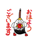 ふでちゃん村のふでちゃんスタンプ①（個別スタンプ：1）