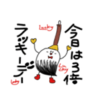 ふでちゃん村のふでちゃんスタンプ①（個別スタンプ：11）