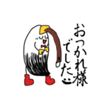 ふでちゃん村のふでちゃんスタンプ①（個別スタンプ：12）