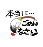 ふでちゃん村のふでちゃんスタンプ①（個別スタンプ：13）