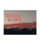 新年あいさつ2025（個別スタンプ：7）