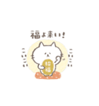 再販【年末年始】*雑貨風 *ゆるカワanimal（個別スタンプ：16）