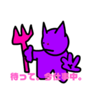 多分使わない方がいい悪魔のスタンプ（個別スタンプ：3）