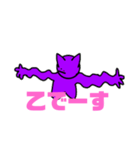 多分使わない方がいい悪魔のスタンプ（個別スタンプ：7）