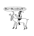 カリスマサンタさんの俺（個別スタンプ：2）
