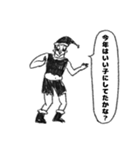 カリスマサンタさんの俺（個別スタンプ：3）