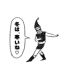 カリスマサンタさんの俺（個別スタンプ：13）