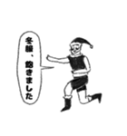 カリスマサンタさんの俺（個別スタンプ：14）