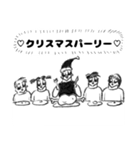 カリスマサンタさんの俺（個別スタンプ：17）