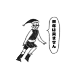 カリスマサンタさんの俺（個別スタンプ：19）