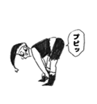 カリスマサンタさんの俺（個別スタンプ：23）